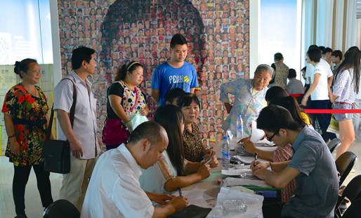 1417159761292936nKQq.jpg 003.jpg