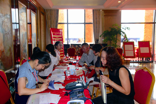 1417165808660212XI2d.jpg 002.JPG