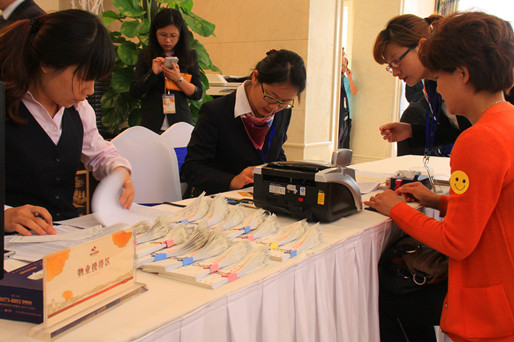 1418005869962924BhXM.jpg IMG_4300.JPG