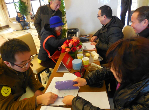 1423726038904769FFEN.jpg 001.jpg