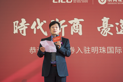 14237267481890856b6i.png 2.png