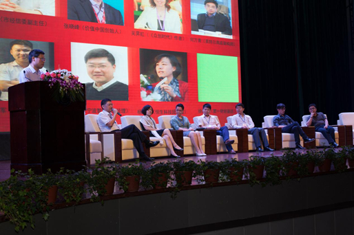 1439278956744179vxzY.jpg 03.jpg